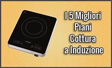 piano cottura induzione migliore i 10 migliori forni da incasso dicembre 2017 recensioni piano cottura induzione migliore i 10 migliori forni da incasso dicembre 2017 recensioni