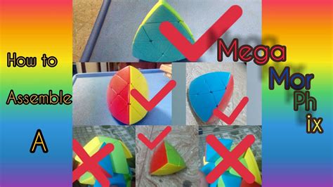 Pyramorphix Algorithms 的图像结果