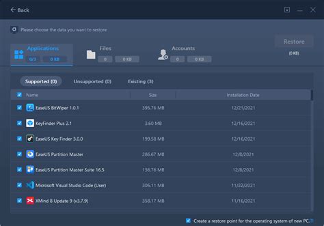 Backup My Computer 的图像结果