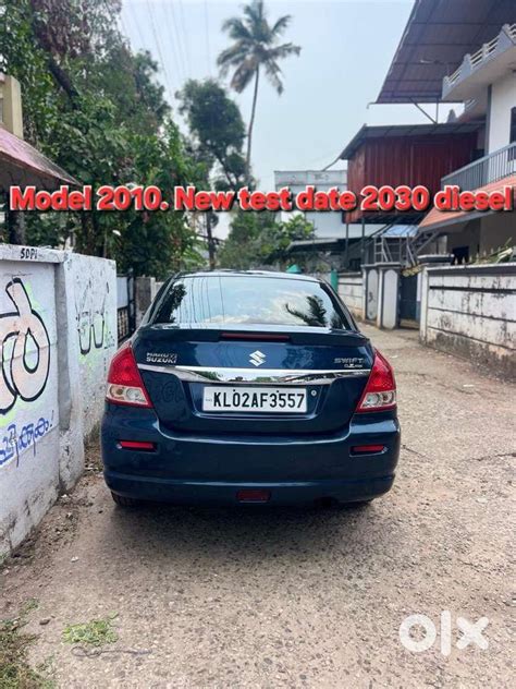 Maruti Suzuki Swift Dzire VDI (O), 2010, Diesel - Cars in Devinagar ...