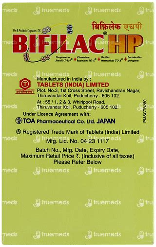 Bifilac HP Capsule: Uses, Side Effects, Price & Substitutes