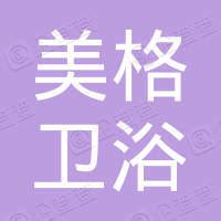 宁波余姚农村商业银行股份有限公司 - 企查查