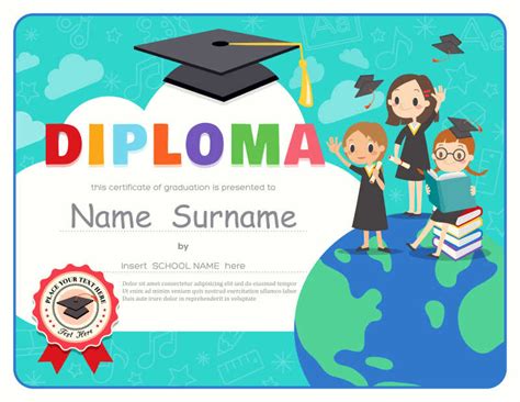 学童文凭证书矢量设计模板图片素材-小学毕业证书矢量设计模板插画-jpg格式-未来素材下载