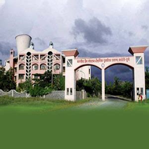 BJS Bhartiya Jain Santha, Bjs Senior college, wagholi