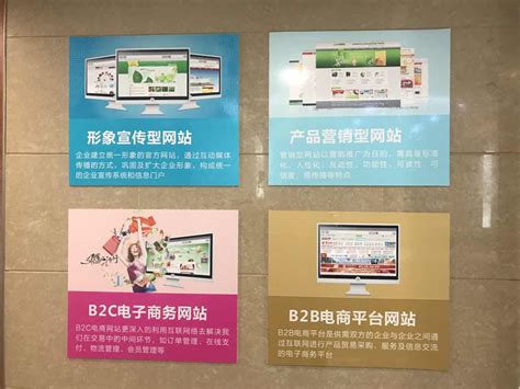 深圳宝安文化墙制作的产品介绍-盛世铭元广告公司