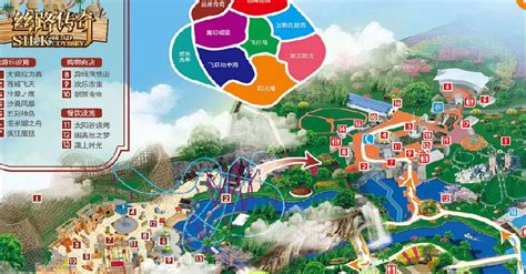 园区地图_玩转欢乐谷_重庆欢乐谷官方网站