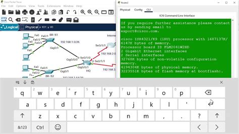 Image result for Router Access Control List