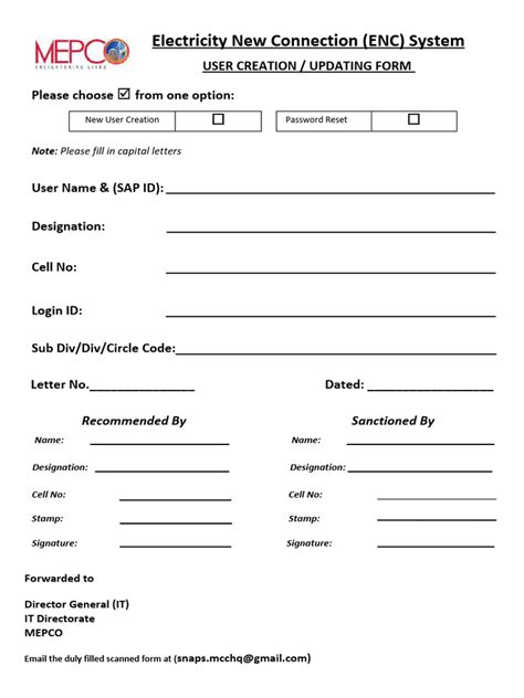 ENC New Connection 的图像结果