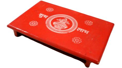 Image result for Traditional Pathshala