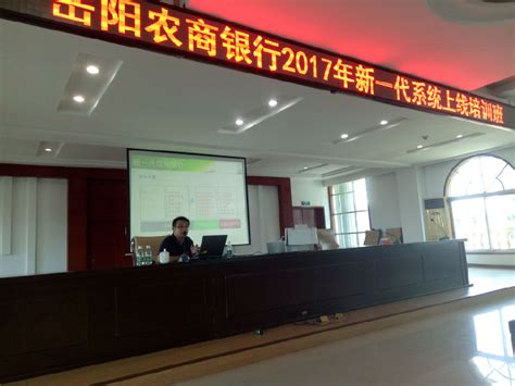 岳阳农商银行：发力专业市场 推动精准营销-湖南省农村信用社联合社