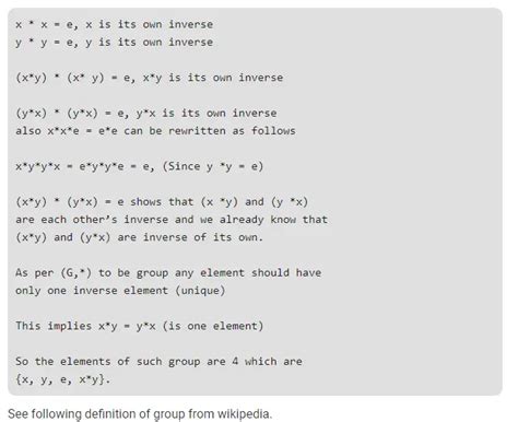 Complex Number Gate Question 的图像结果