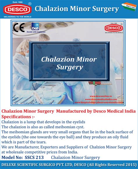 Chalazion Minor Surgery equipment leading Manufacturer | DESCO