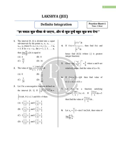 Image result for Definite Integration Questions