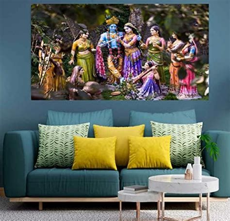 The Seven Colours Beautiful Madhubani Radha Krishna Painting with Frame ...