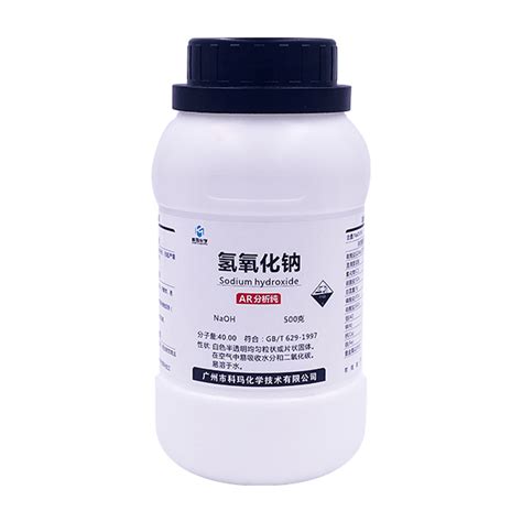 CAS 1310-73-2 | 氢氧化钠,AR ≥96%, 颗粒 - Codow氪道-广州和为医药科技有限公司