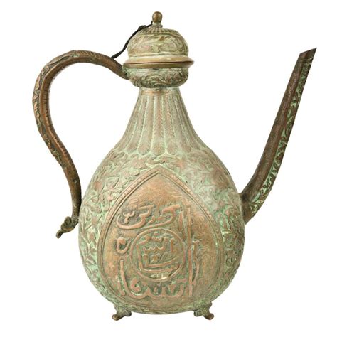 Ethnic Green Brass Islamic Art Surahi With Engraved Handle