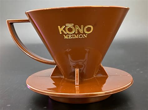 チョコレート色 KONO式名門フィルター(コーヒーメジャー無し) MDN-21CH | 自家焙煎珈琲 Old Lanterns Cafe