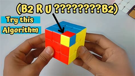 2X2 Corner Twist Algorithm 的图像结果