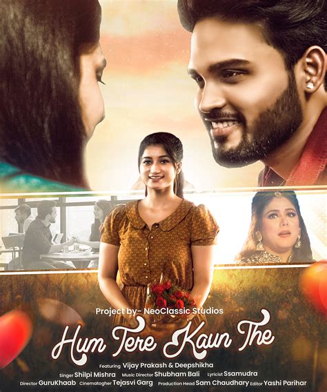 Song 的图像结果