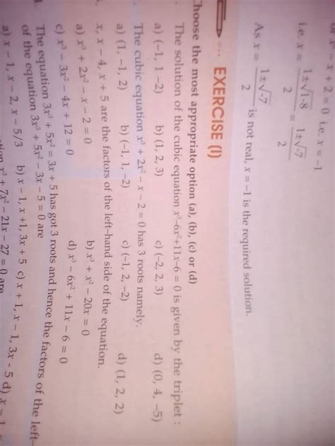 The cubic equation x3+2x2−x−2=0 has 3 roots namely. | Filo