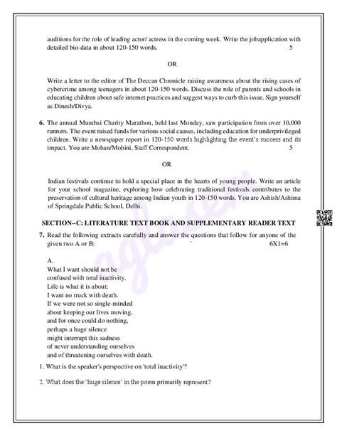 Rezultat imagine pentru Class 12th English Ka 3rd Assignment