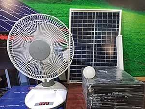 Solar All in ONE KIT : Amazon.in: Garden & Outdoors