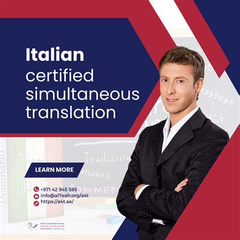 Italian certified simultaneous translation - Active Translation Services