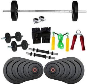 ROYAL GYM 20 kg 8KG HOME GYM SET Home Gym Combo Price in India - Buy ...