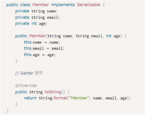 Image result for View Serializable