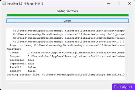 Image result for How to Update Forge Minecraft