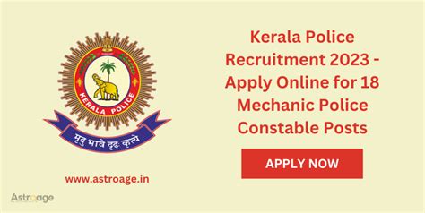Kerala Police Recruitment 2023 - Apply Online for 18 Mechanic Police ...