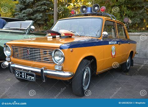 Soviet Union police car editorial stock image. Image of countryside - 64028254