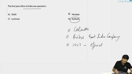 [Video] The first post office of India was opened in: - - CMAT 2025 ...