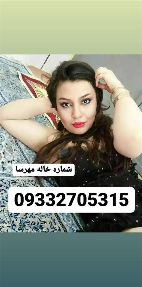 شماره خاله 09332705315سکس_پارتی #سکسی_جذاب #سکسولوژی #سکسیای_ایرانی # ...