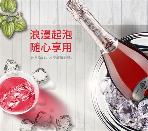 米拉瓦酒莊 普羅旺斯裘布粉紅酒- WINE&TASTE 品迷網