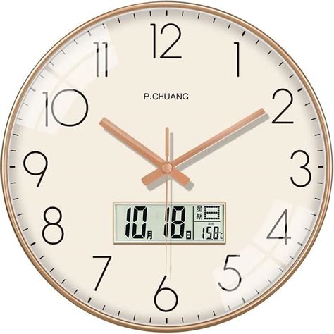 Buy Titan Metallic Wall Clock with Digital Display - 30 cm x 30 cm ...