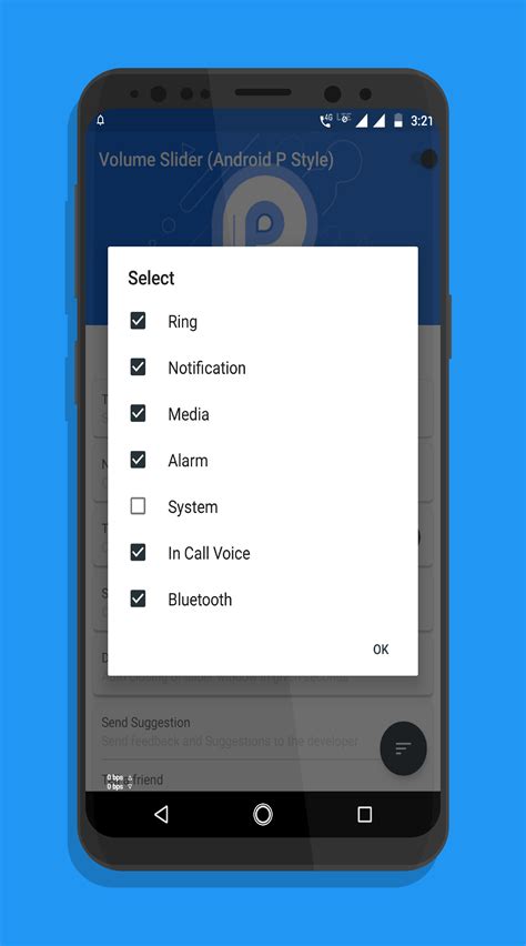 Image result for Android Volume-Control