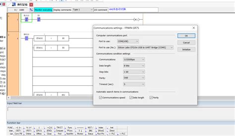 Pymodbus RTU Serial Example 的图像结果