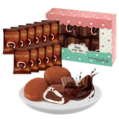 Amazon.com: KWOLYKIM Mochi Rice Cake, Chocolate Flavor Mochi Snacks Asian Traditional Soft ...