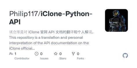 Angelone Python API Documentation 的图像结果