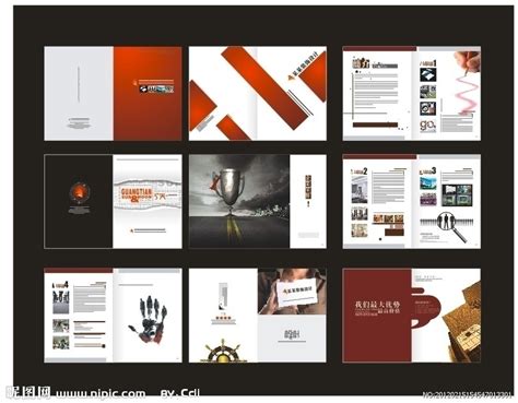 企业样本 设计设计图__画册设计_广告设计_设计图库_昵图网nipic.com