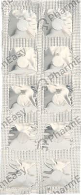 Nebula 5 MG Tablet (10): Uses, Side Effects, Price & Dosage | PharmEasy