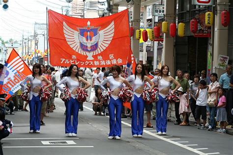 Tsubame Tourism (2026) Japan - Best Places to Visit in Tsubame, Tsubame ...