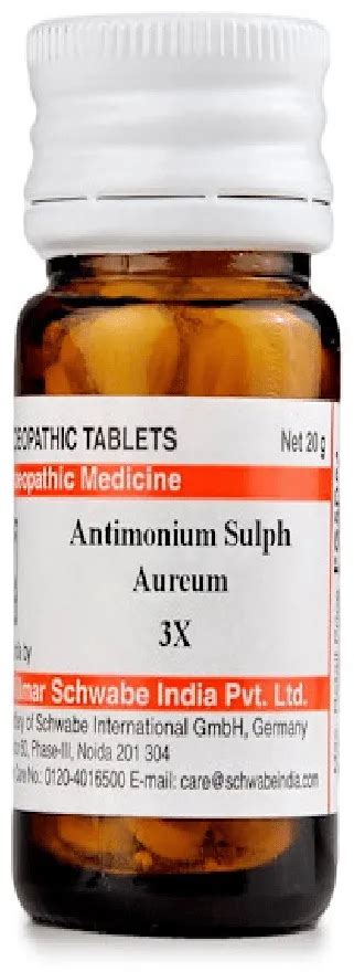 Dr. Willmar Schwabe India Antimonium Sulph Aureum Trituration Tablet