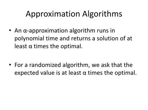 Approximation Algorithm Tutorial 的图像结果