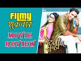 Bhetali tu punha marathi movie review