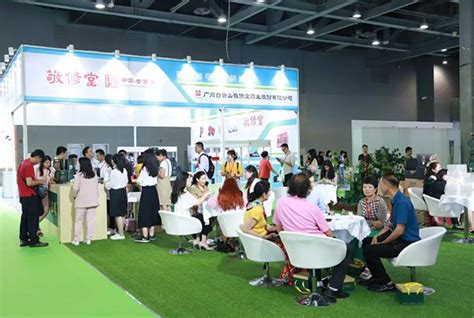 2021广州养生展览会_健康养生展_养生理疗产品展会_亚洲养生产业博览会