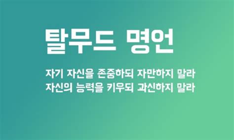 Image result for KTH Smallest Element in a Sorted Matrix in Java