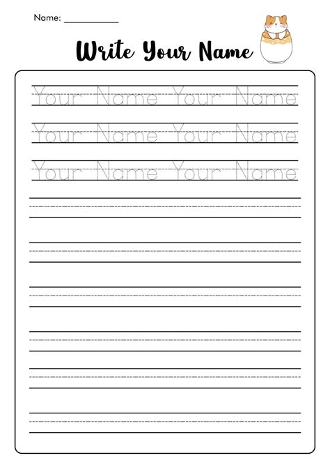 Write Your Name Worksheet - Writing Practice Worksheet