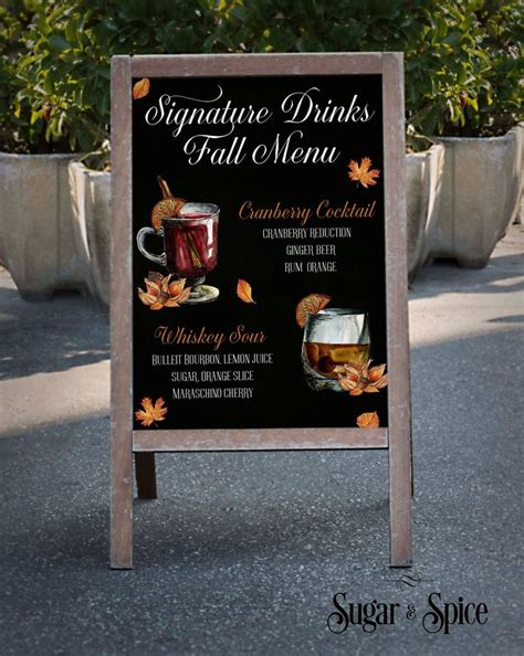fall wedding drinks